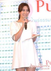 Natthaweeranuch Thongmee