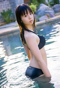Rina Koike in a bikini