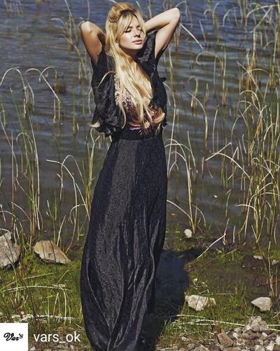 María Eugenia Suárez