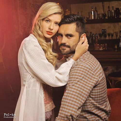 María Eugenia Suárez