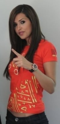 Manel Filali