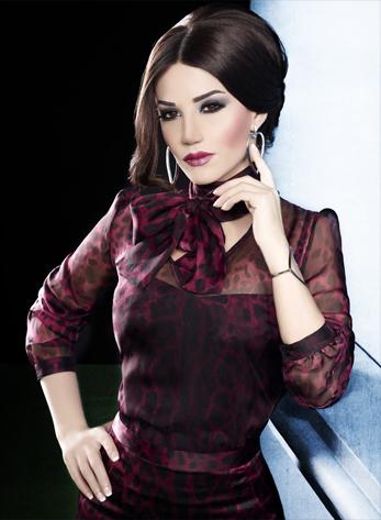 Diana Joseph Fouad Haddad