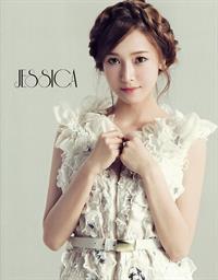Jessica Jung