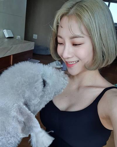 Beautiful Korean star - Instagram picture 09/01/2020 to 09/14/2022