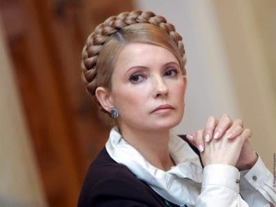 Yulia Tymoshenko