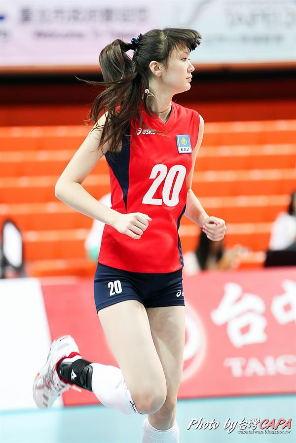 Sabina Altynbekova