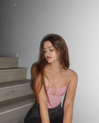Amara Cordova