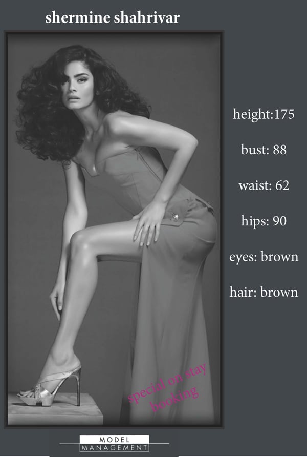 Shermine Shahrivar Pictures Shermine Shahrivar