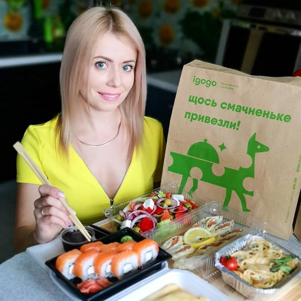 Nataliya Smit