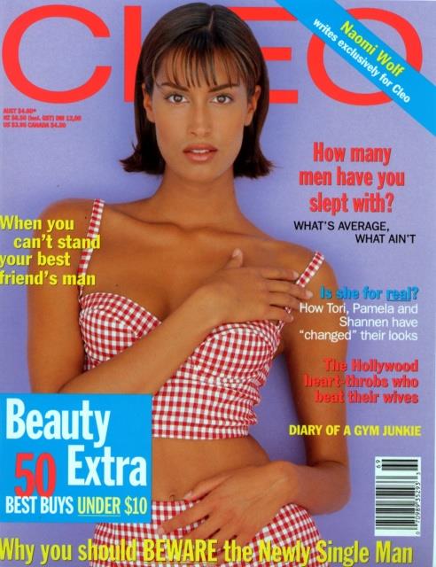 Yasmeen Ghauri