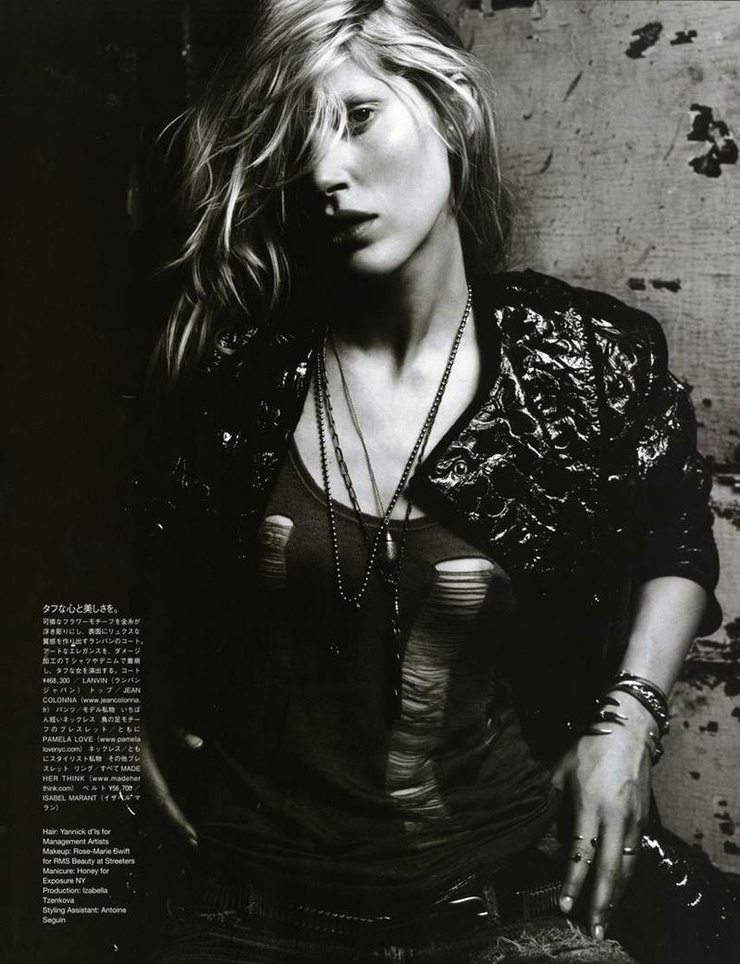 Iselin Steiro