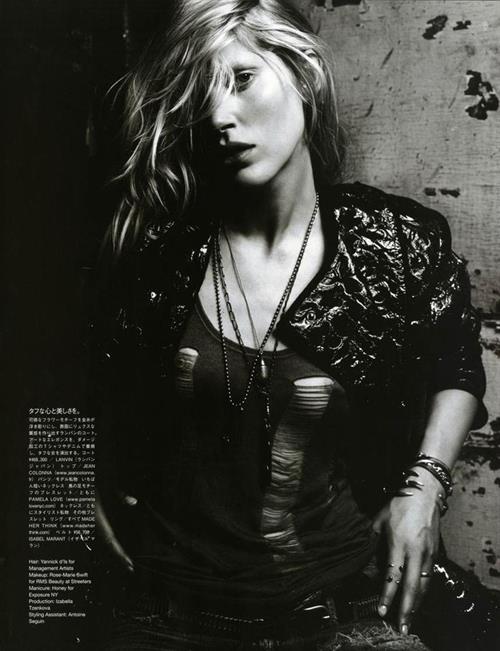 Iselin Steiro