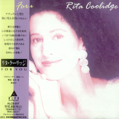 Rita Coolidge