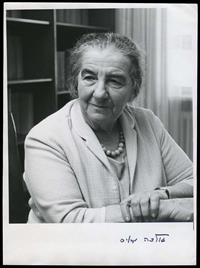 Golda Meir