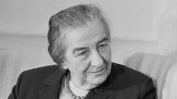 Golda Meir