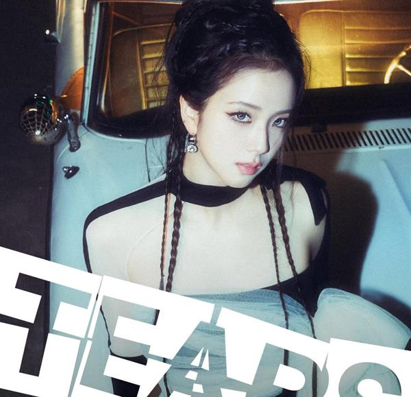Jisoo (Kim Ji-soo)