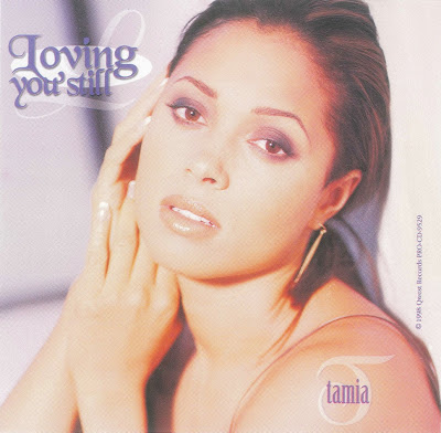 Tamia Hill