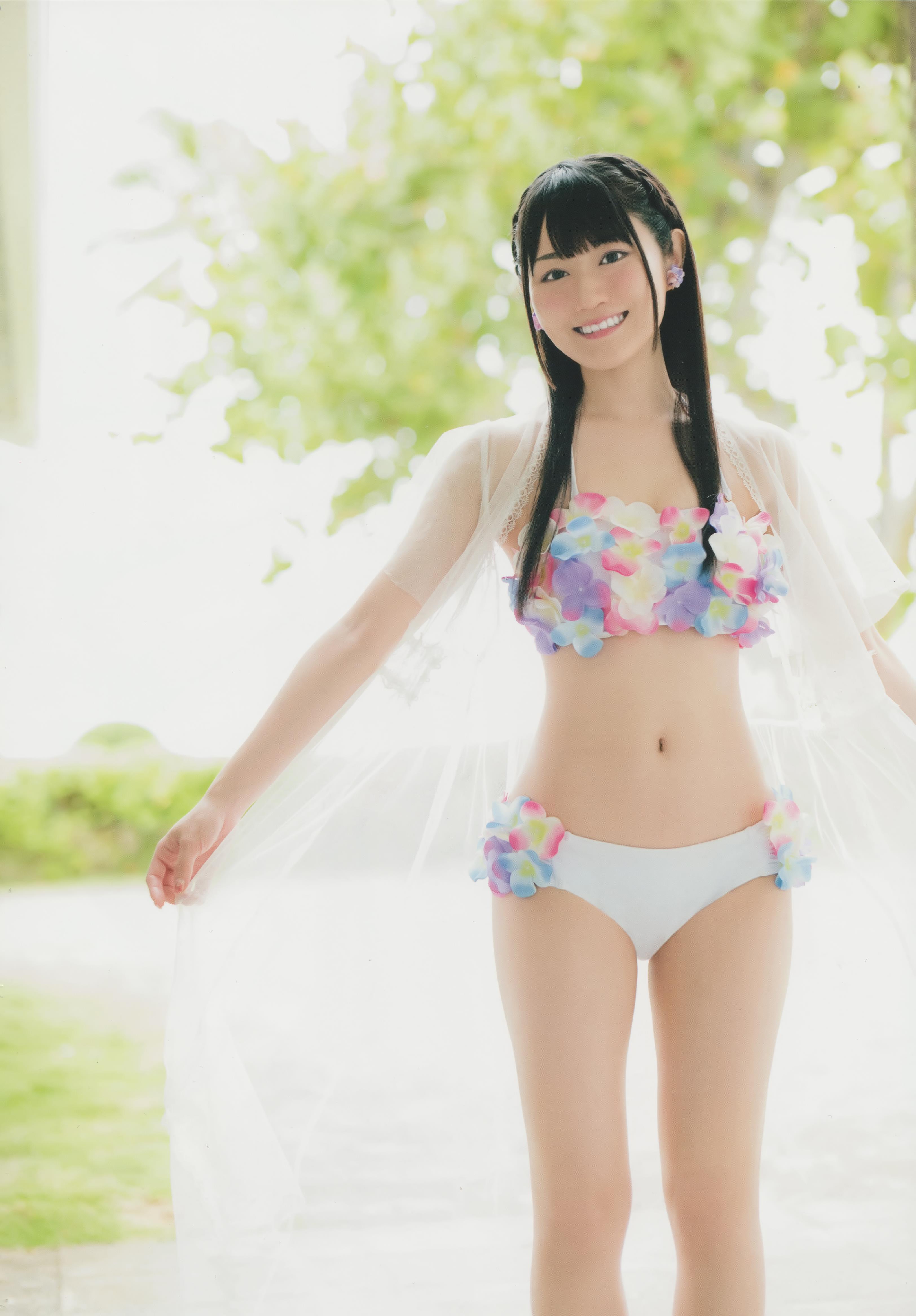 Yui Ogura in a bikini