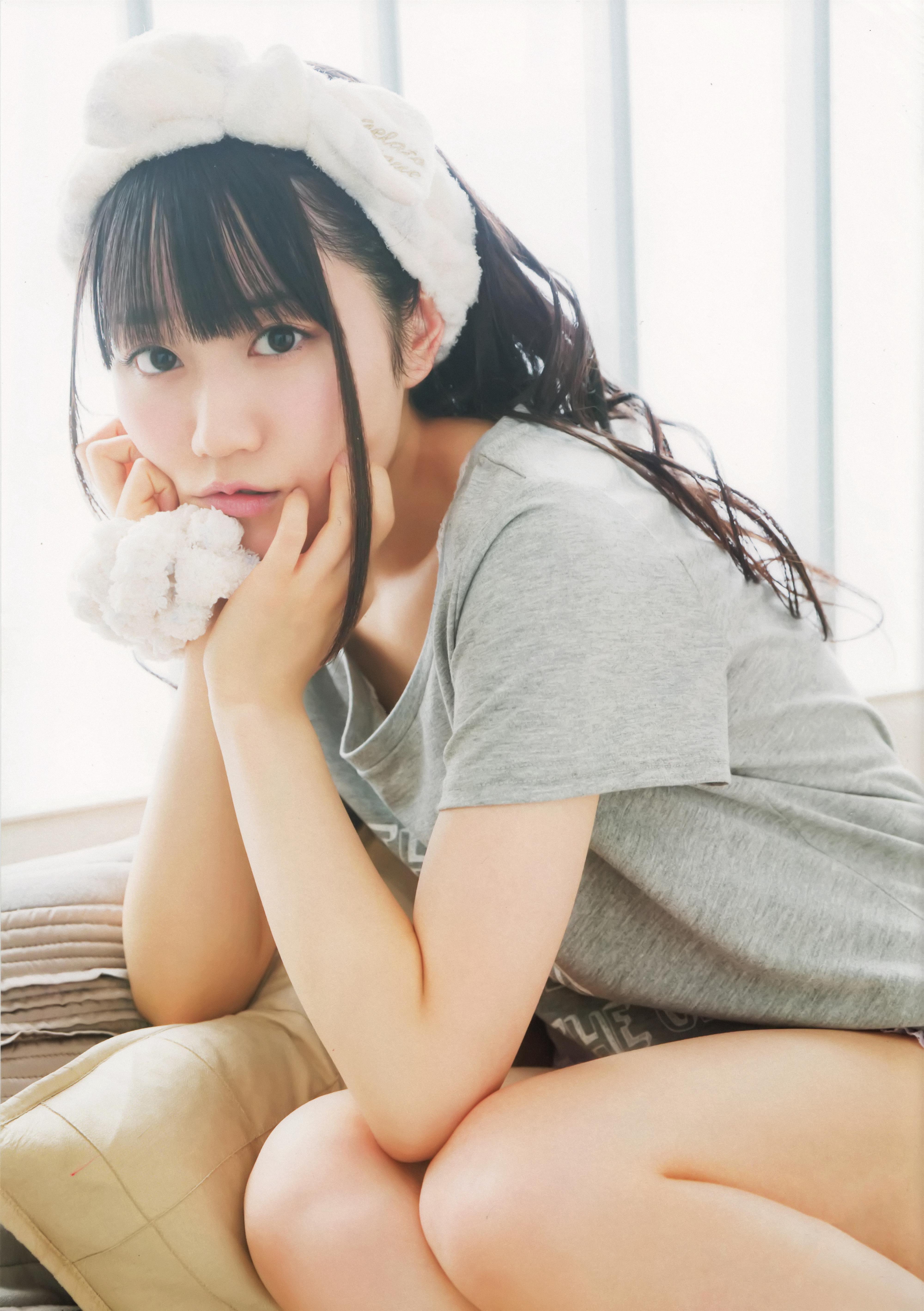 Yui Ogura