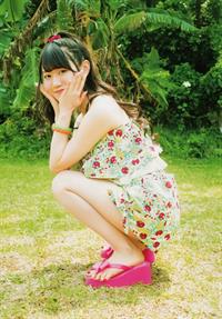 Yui Ogura