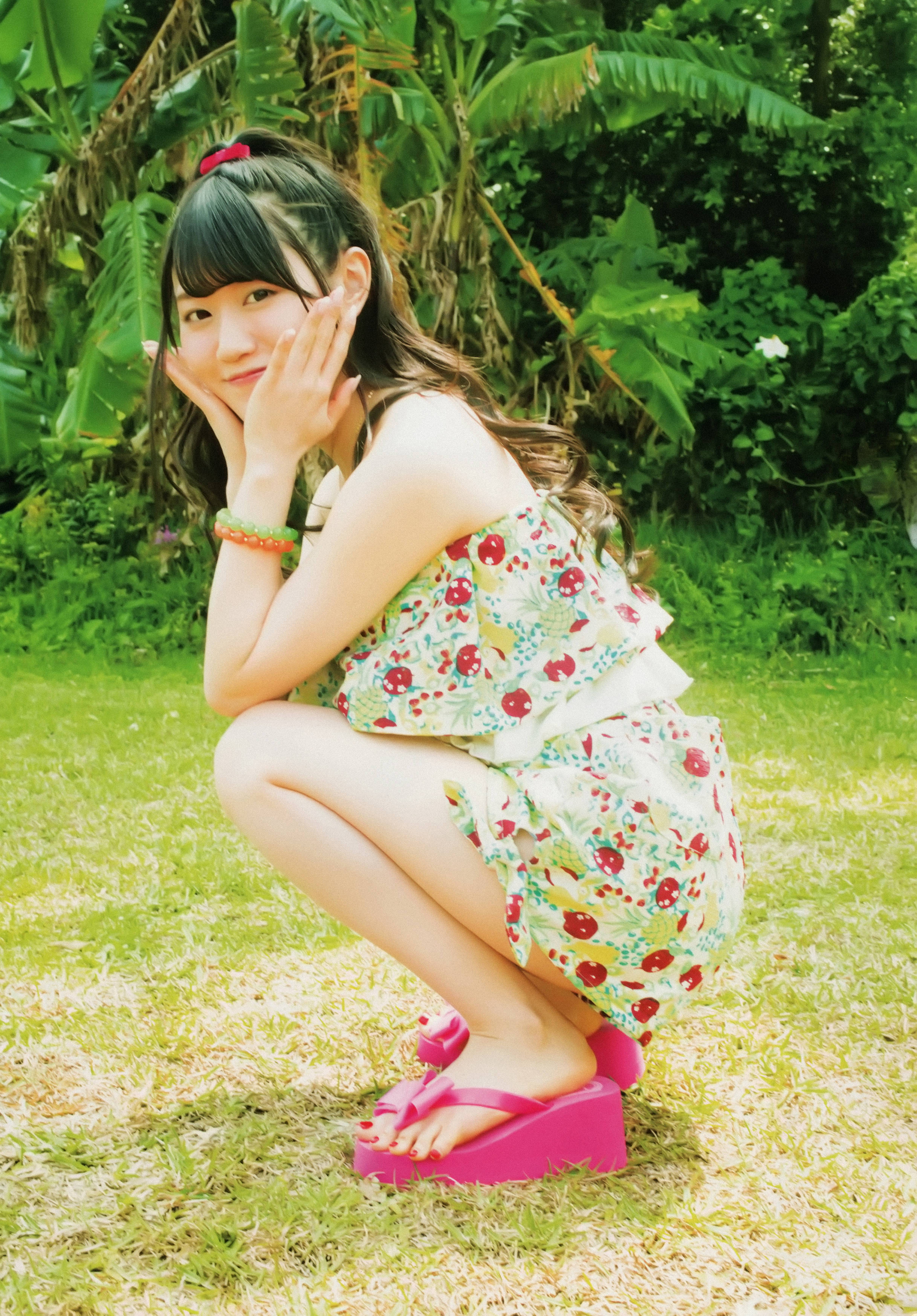 Yui Ogura