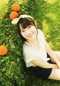 Yui Ogura