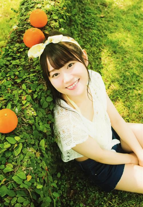 Yui Ogura