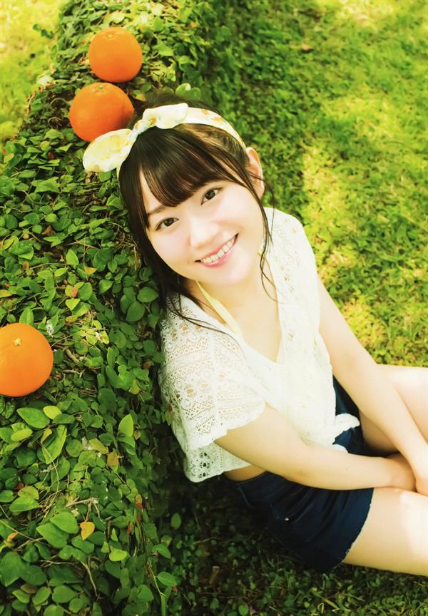 Yui Ogura