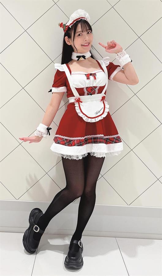Sumire Uesaka