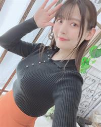 Sumire Uesaka
