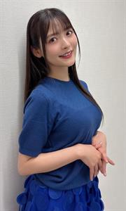 Sumire Uesaka