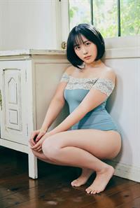 Yuki Yomichi