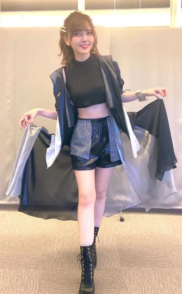 Akari Kito