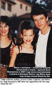 Milla Jovovich in a bikini