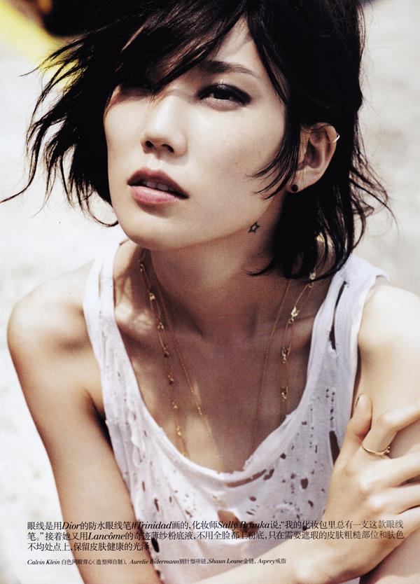 Tao Okamoto