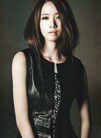 Yoona