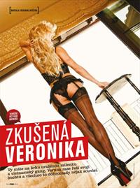 Pamela Anderson Lingerie Pictures Pamela Anderson in lingerie - ass